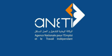 ANETI digitalise ses services pour faciliter l’accès à l’emploi des jeunes