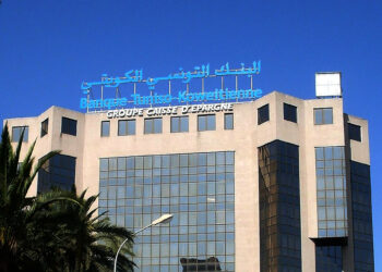 La BTK Leasing émet un emprunt obligataire subordonné de 30 Mtnd