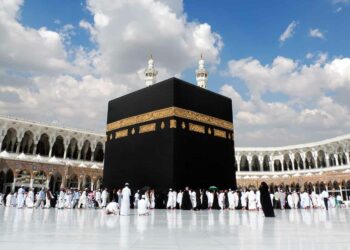 Ouverture des inscriptions pour le Hajj 2026: qui est concerné?