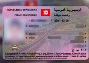 Permis de conduire: ce qui change à partir du 1er septembre 2025