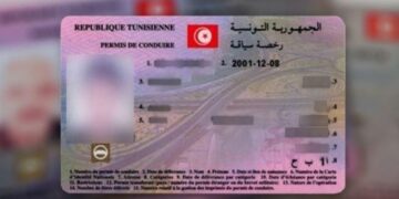 Permis de conduire: ce qui change à partir du 1er septembre 2025