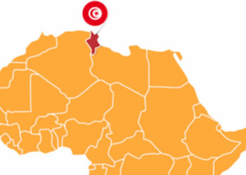 Startups: la Tunisie fait-elle partie des écosystèmes africains les plus dynamiques?