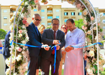 Wifak Bank renforce l’expansion de son réseau et annonce l’ouverture de sa 54ᵉ agence