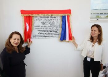 CMR Tunisie inaugure l’extension de son unité de production à Mghira