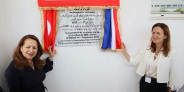 CMR Tunisie inaugure l’extension de son unité de production à Mghira