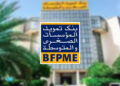 BFPME: le coup d’accordéon confirmé pour 2025