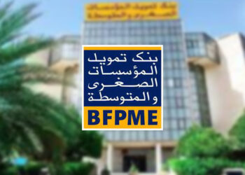 BFPME: le coup d’accordéon confirmé pour 2025