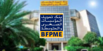 BFPME: le coup d’accordéon confirmé pour 2025