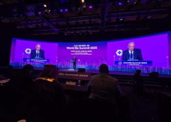 Le ministre de la Santé  annonce le lancement d’un centre national de formation biomédicale