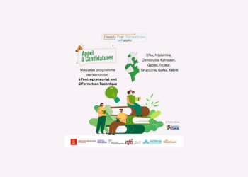 Jeunes entrepreneurs verts: EFE-Tunisia et DAAM offrent une opportunité unique pour booster vos projets