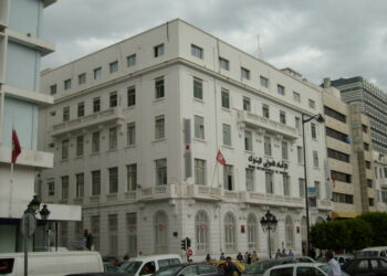 L’UIB rassure avec un bénéfice net en forte hausse