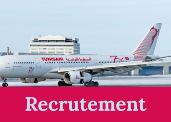 Tunisair lance un appel à candidatures pour l’élection d’un administrateur représentant les actionnaires minoritaires