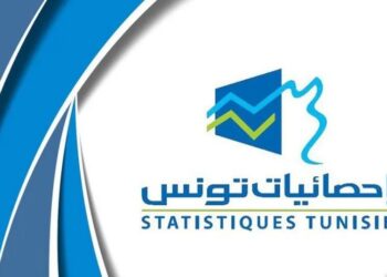 Déficit commercial tunisien creusé à 14,64 milliards de dinars à fin août 2025