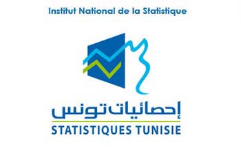Déficit commercial tunisien creusé à 14,64 milliards de dinars à fin août 2025