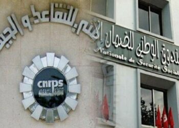 Pour sauver les caisses sociales, voici ce que la Tunisie doit faire…