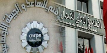Pour sauver les caisses sociales, voici ce que la Tunisie doit faire…
