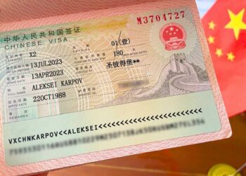 Chine: un nouveau visa pour attirer les jeunes talents du monde entier