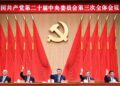 La Chine abandonne ses privilèges commerciaux à l’OMC