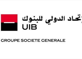 Nomination d’Ilhem Bouaziz à la présidence du conseil d’administration de UIB Assurances