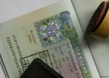 Coupe d’Afrique des Nations 2025: le Maroc exige une procédure temporaire de visa électronique