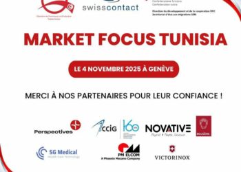 Market Focus Tunisia – Un pont économique entre la Suisse et la Tunisie