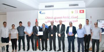NeoLedge obtient le Prix national du fournisseur de services de cloud computing