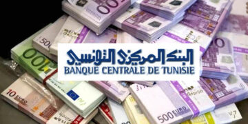 L’ANPME appelle à la facilitation des transferts en devises pour soutenir les jeunes entrepreneurs