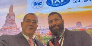 Le Tunisien Brahim Houla élu président de l’Organisation mondiale d’accréditation