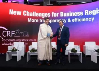 CRF: la Tunisie, centre mondial de la transparence des affaires, du 7 au 11 octobre