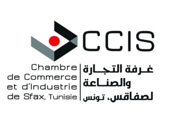 CCIS: une nouvelle plateforme pour digitaliser l’émission des certificats d’origine