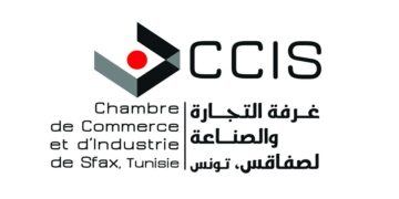 CCIS: une nouvelle plateforme pour digitaliser l’émission des certificats d’origine