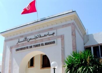 Tunis El Manar, première université du Maghreb, selon QS