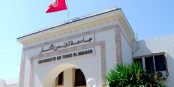 Tunis El Manar, première université du Maghreb, selon QS