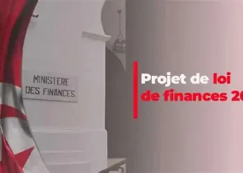 Le PLF 2026 renforce massivement le financement des entreprises pour stimuler l’emploi et la croissance