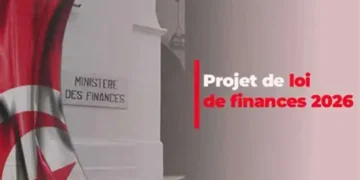 Le PLF 2026 renforce massivement le financement des entreprises pour stimuler l’emploi et la croissance