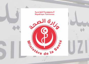 Sidi Bouzid fait un bond en avant vers la santé du futur grâce à la télémédecine