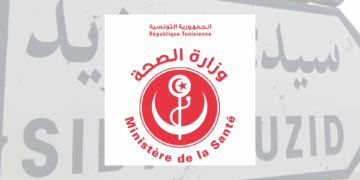 Sidi Bouzid fait un bond en avant vers la santé du futur grâce à la télémédecine