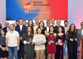 Réseau Entreprendre Tunisie célèbre 15 ans d’engagement auprès des entrepreneurs tunisiens