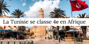 La Tunisie parmi les pays africains les mieux protégés contre la fraude numérique