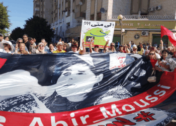 Tunisie-Égypte: une coopération renforcée pour doubler le commerce d’ici à 2027