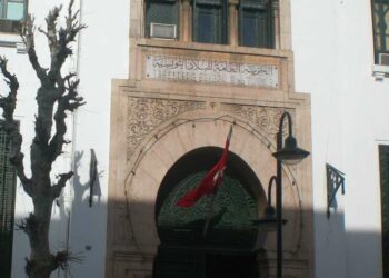 PLF 2026: la BCT est autorisée à accorder un prêt de 11000 millions de dinars à l’État