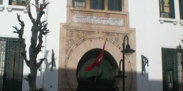 PLF 2026: la BCT est autorisée à accorder un prêt de 11000 millions de dinars à l’État