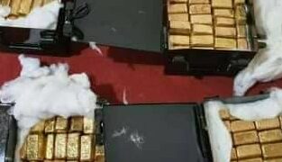 Ras Jedir: 3 kg d’or interceptés, 2 personnes arrêtées