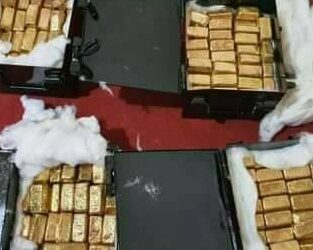 Ras Jedir: 3 kg d’or interceptés, 2 personnes arrêtées