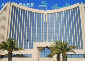 Amen Bank émet une dette obligataire subordonnée de 100 Mtnd