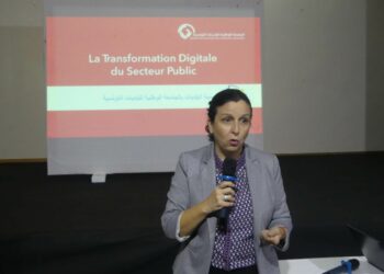 Tunisie: lancement d’une unité pilote pour la numérisation des services municipaux
