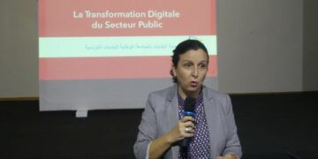 Tunisie: lancement d’une unité pilote pour la numérisation des services municipaux