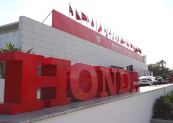 Honda célèbre l’innovation et l’amitié tuniso-japonaises au Palais des Congrès de Tunis en remerciant sa communauté