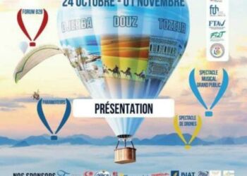 Djerba: un rassemblement exceptionnel de montgolfières et de planeurs pour booster le tourisme saharien