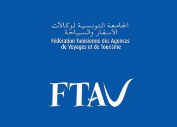 La FTAV apporte son soutien «total et inconditionnel» à Nouvelair après l’incident de Nice